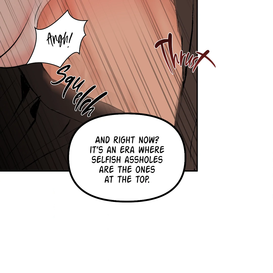 Even Trash Was Once New (MGS) - Chapter 12 manhwa