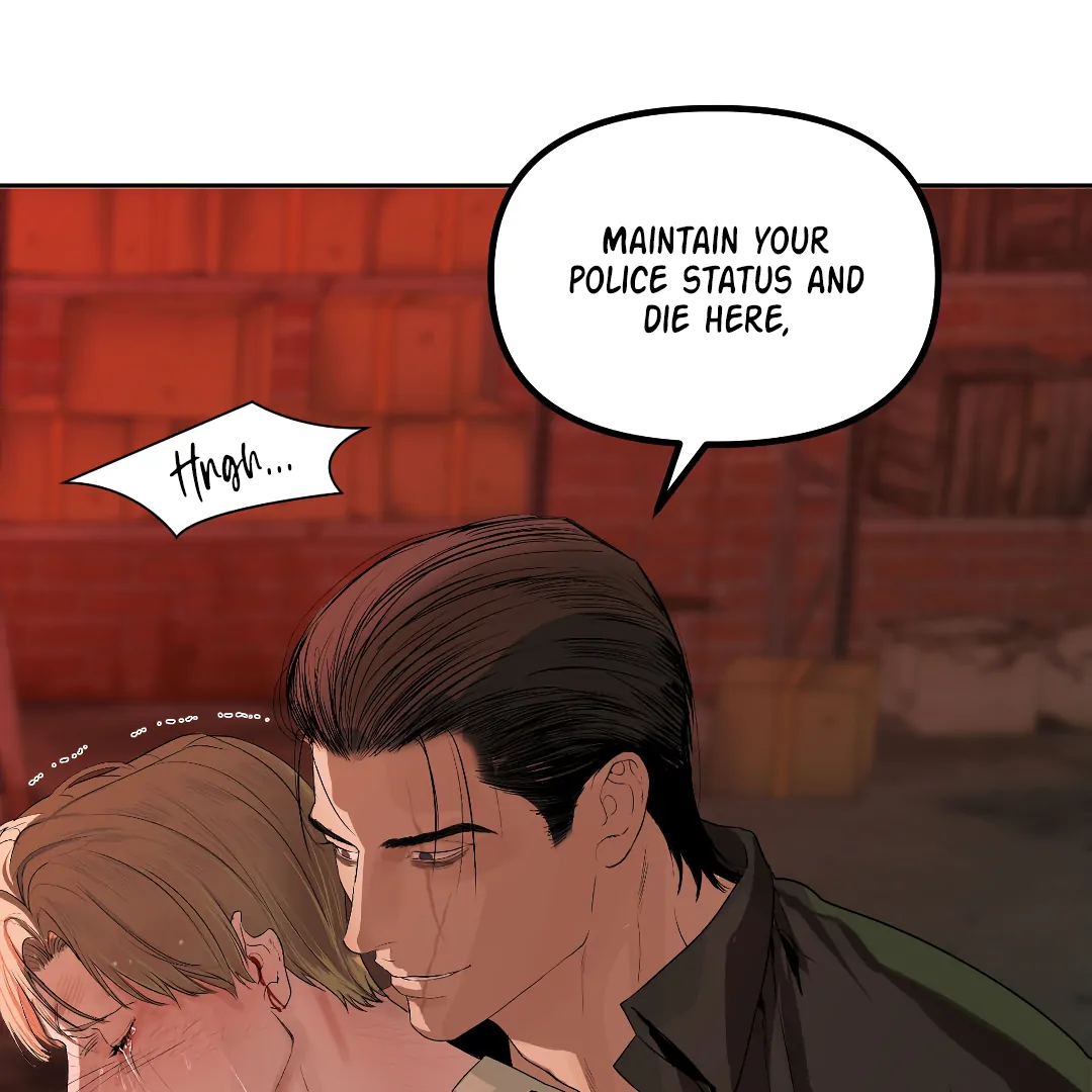 Even Trash Was Once New (MGS) - Chapter 12 manhwa