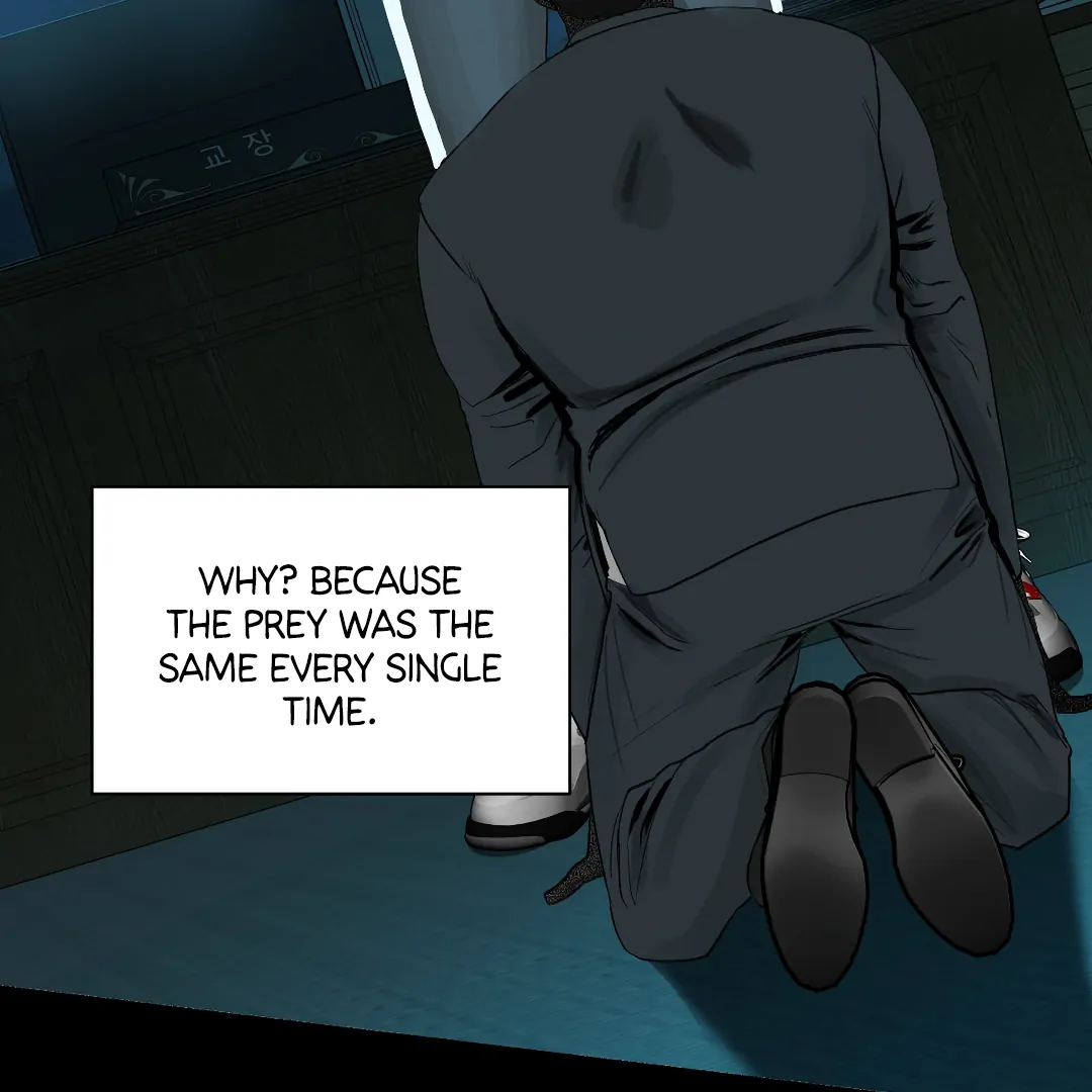 Even Trash Was Once New (MGS) - Chapter 12 manhwa