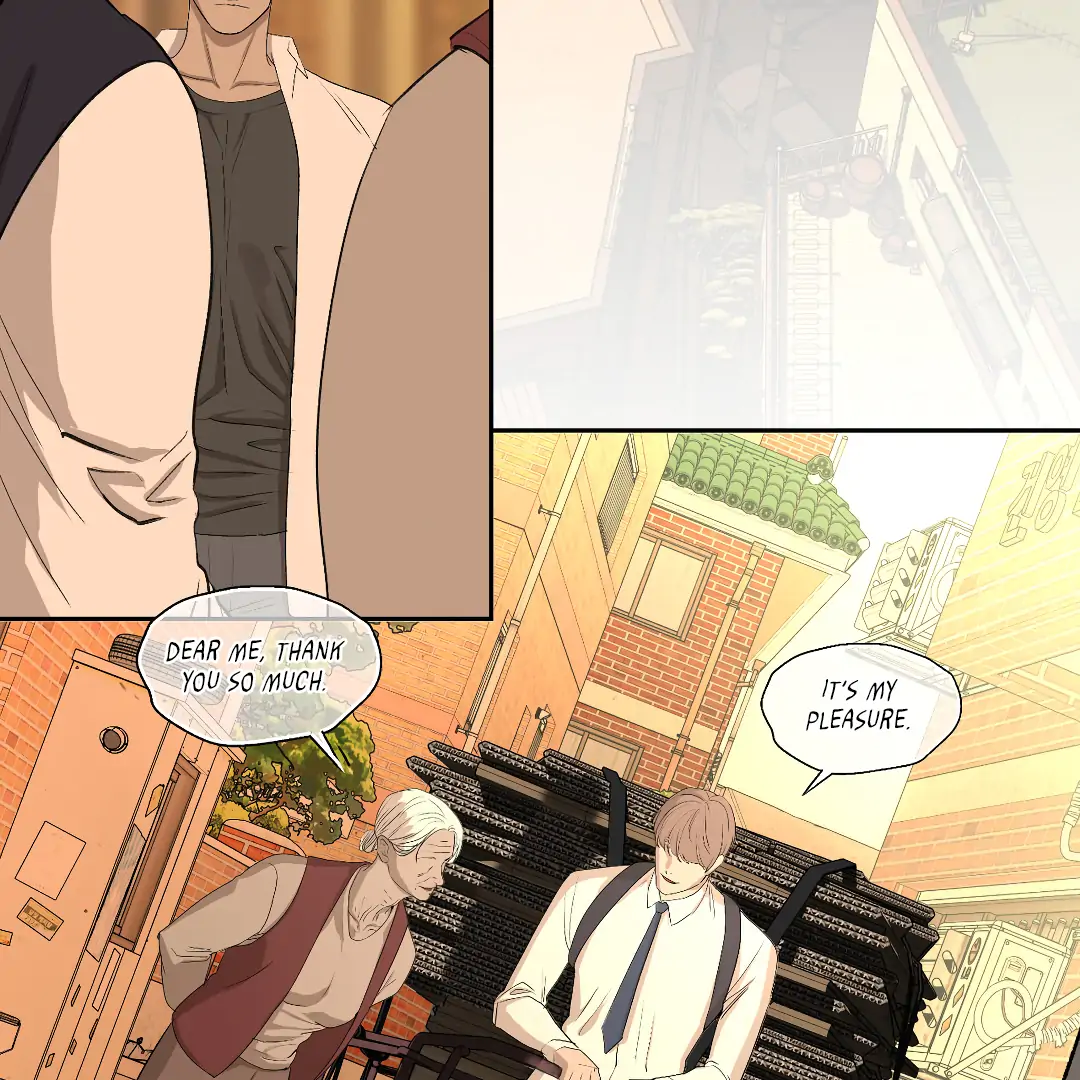 Even Trash Was Once New (MGS) - Chapter 12 manhwa