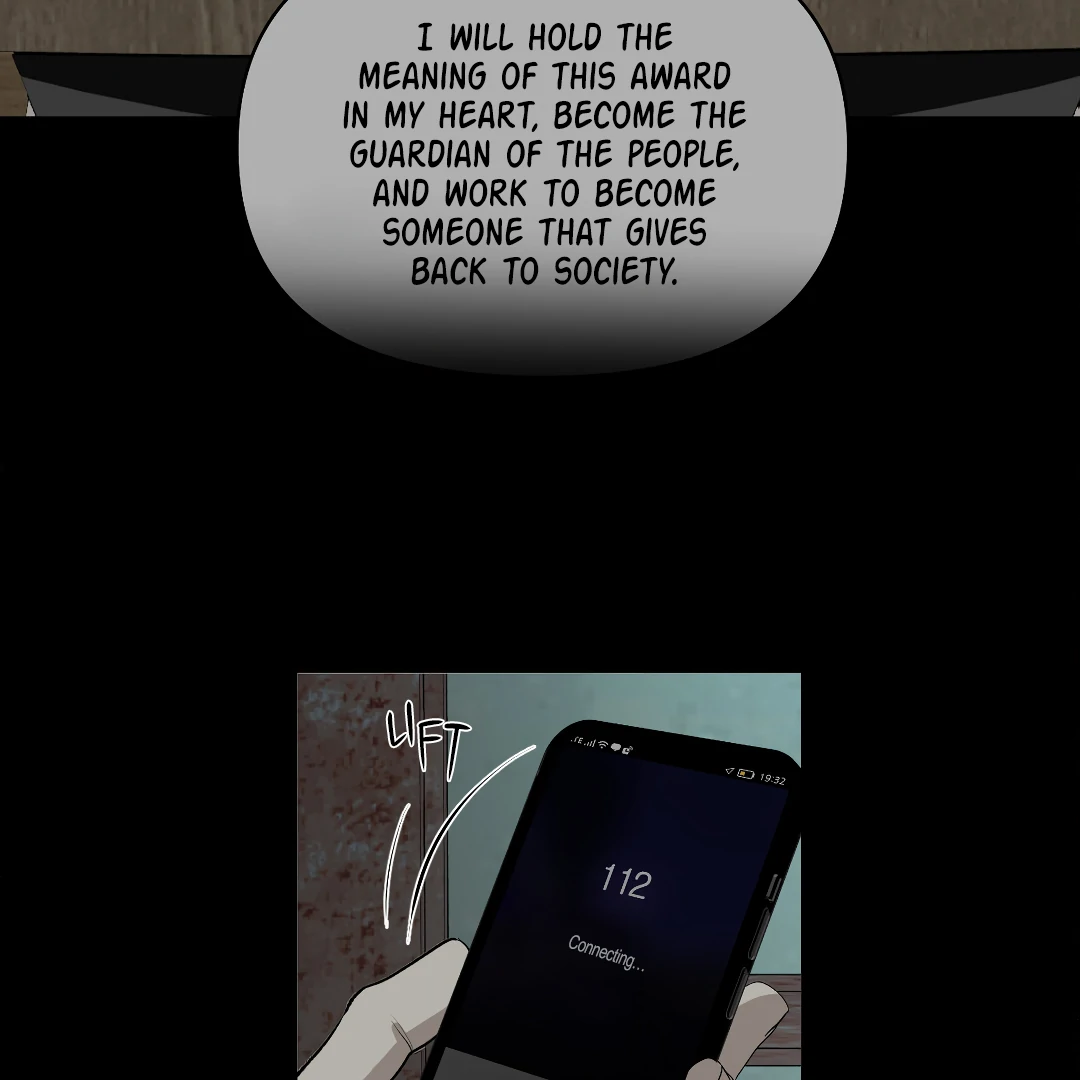 Even Trash Was Once New (MGS) - Chapter 12 manhwa