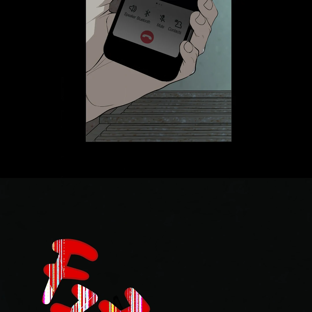 Even Trash Was Once New (MGS) - Chapter 12 manhwa