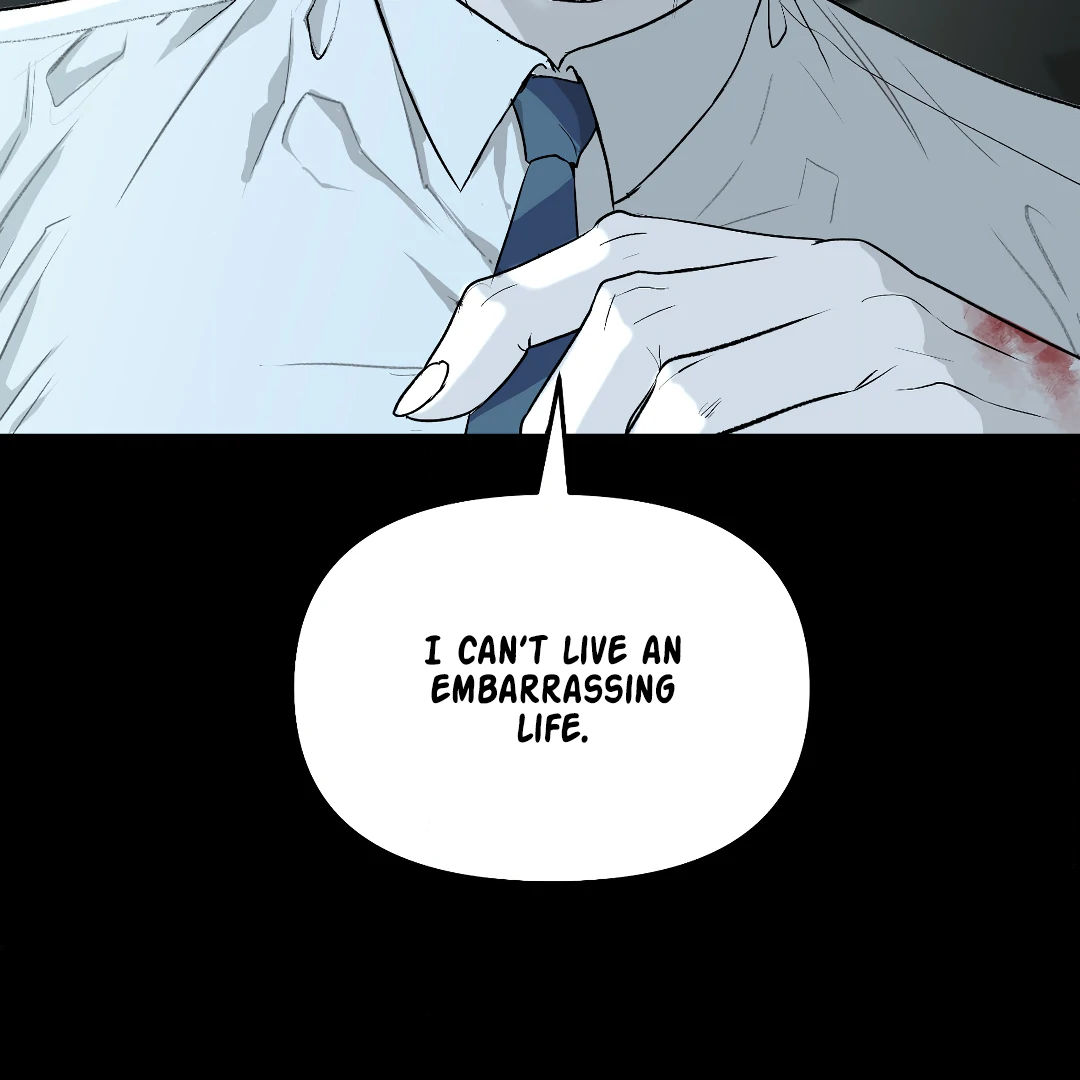 Even Trash Was Once New (MGS) - Chapter 12 manhwa