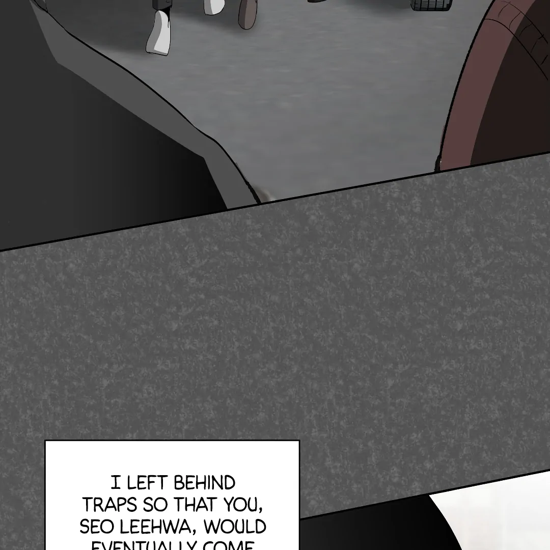 Even Trash Was Once New (MGS) - Chapter 12 manhwa