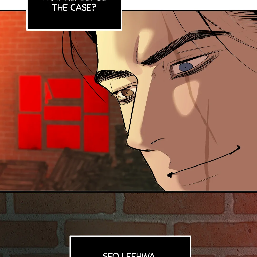 Even Trash Was Once New (MGS) - Chapter 12 manhwa
