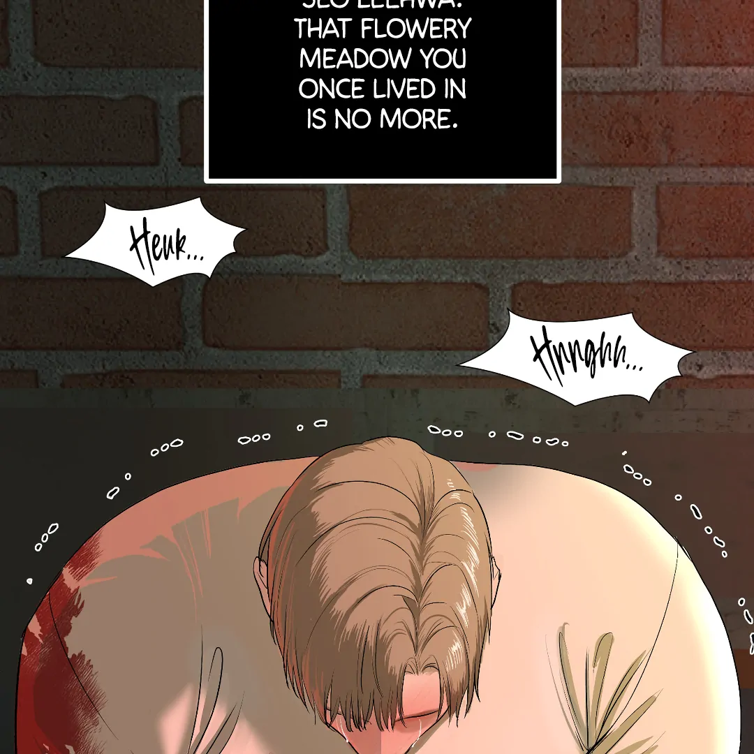 Even Trash Was Once New (MGS) - Chapter 12 manhwa