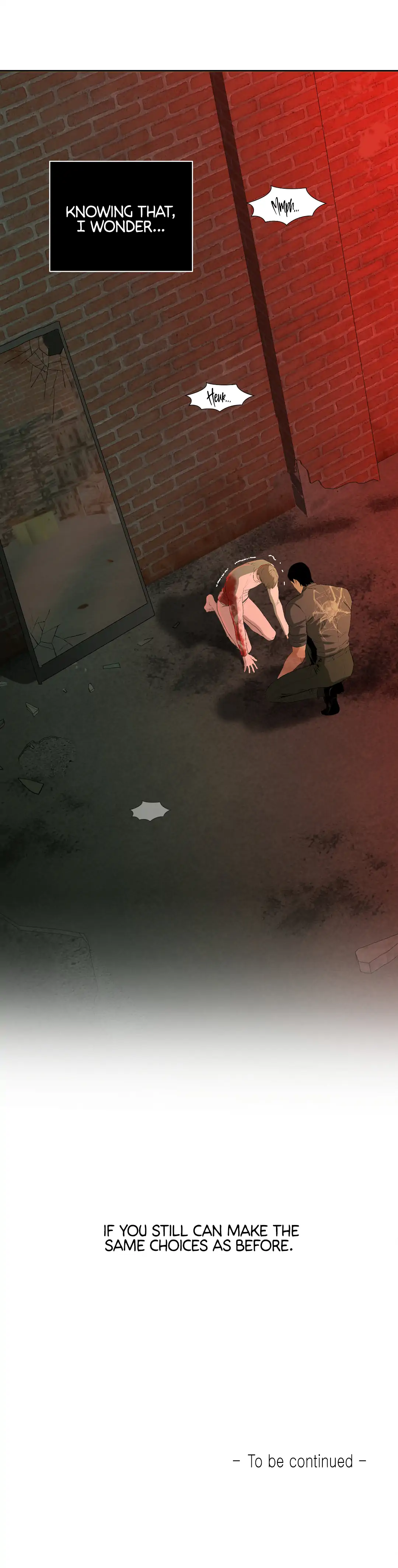 Even Trash Was Once New (MGS) - Chapter 12 manhwa