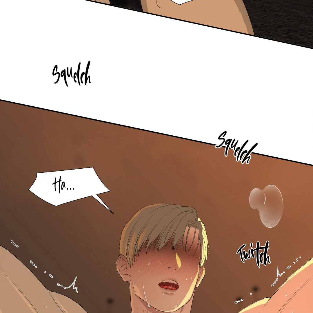 Even Trash Was Once New (MGS) - Chapter 15 manhwa