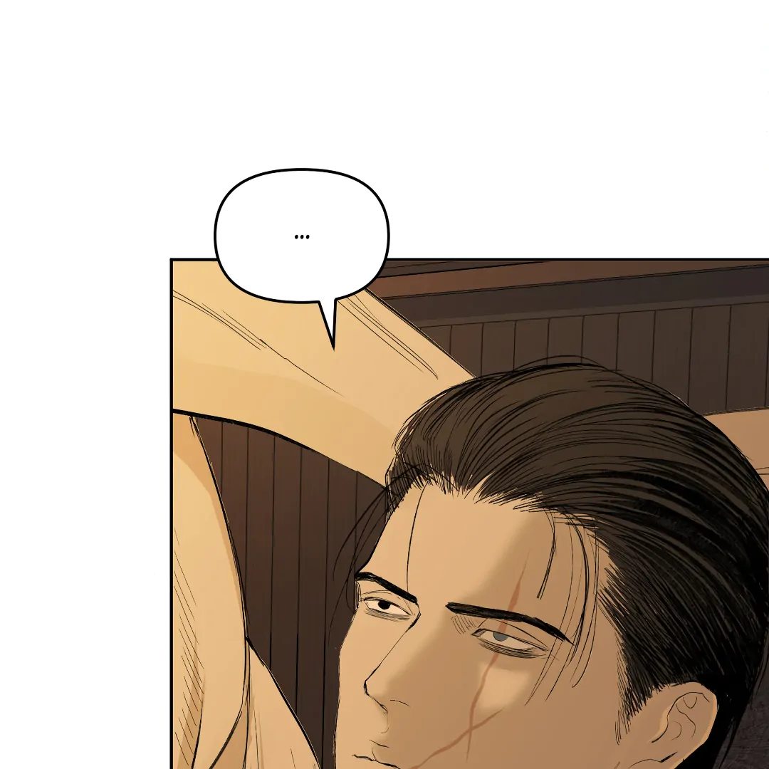 Even Trash Was Once New (MGS) - Chapter 15 manhwa