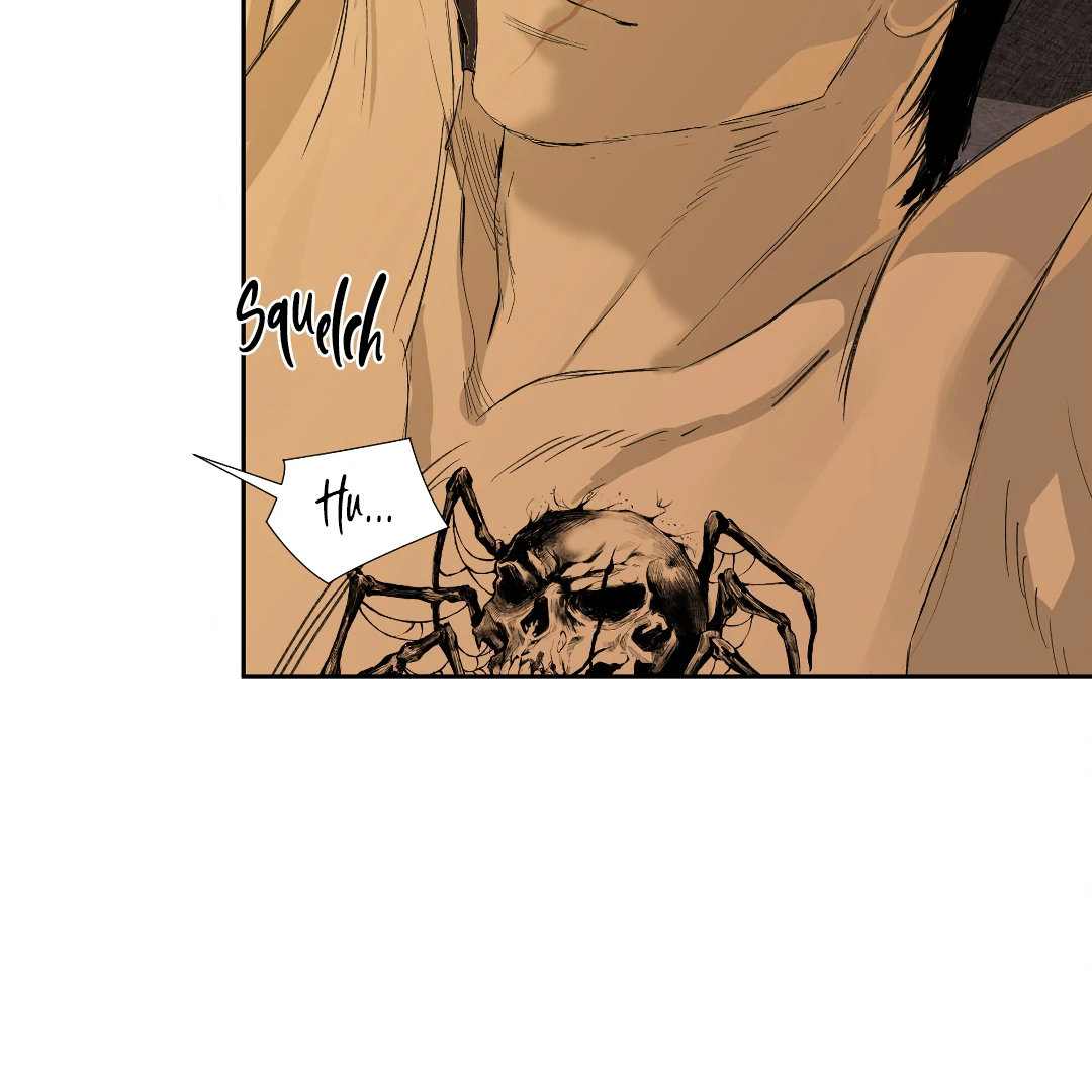 Even Trash Was Once New (MGS) - Chapter 15 manhwa