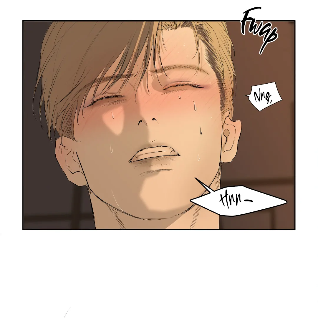 Even Trash Was Once New (MGS) - Chapter 15 manhwa