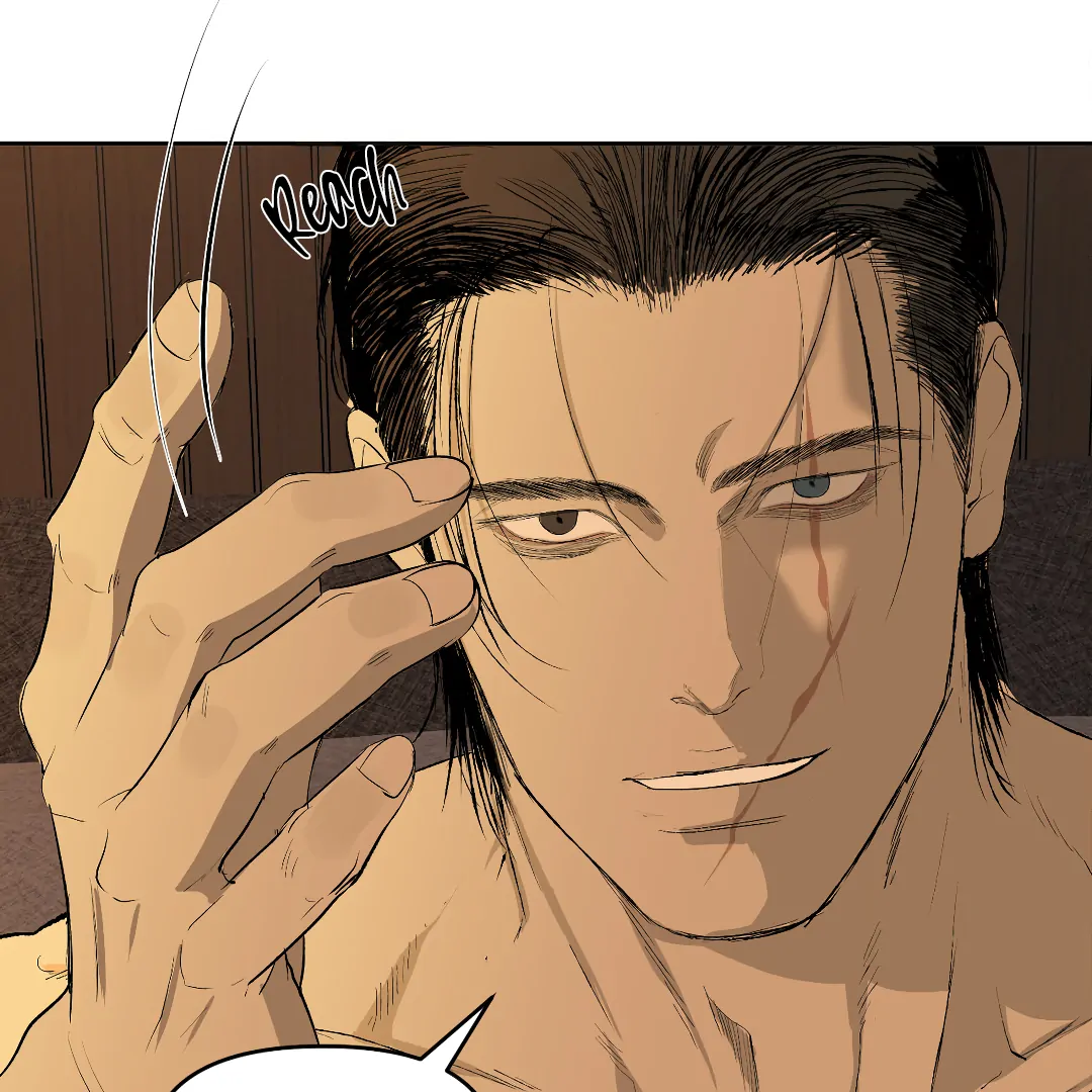 Even Trash Was Once New (MGS) - Chapter 15 manhwa