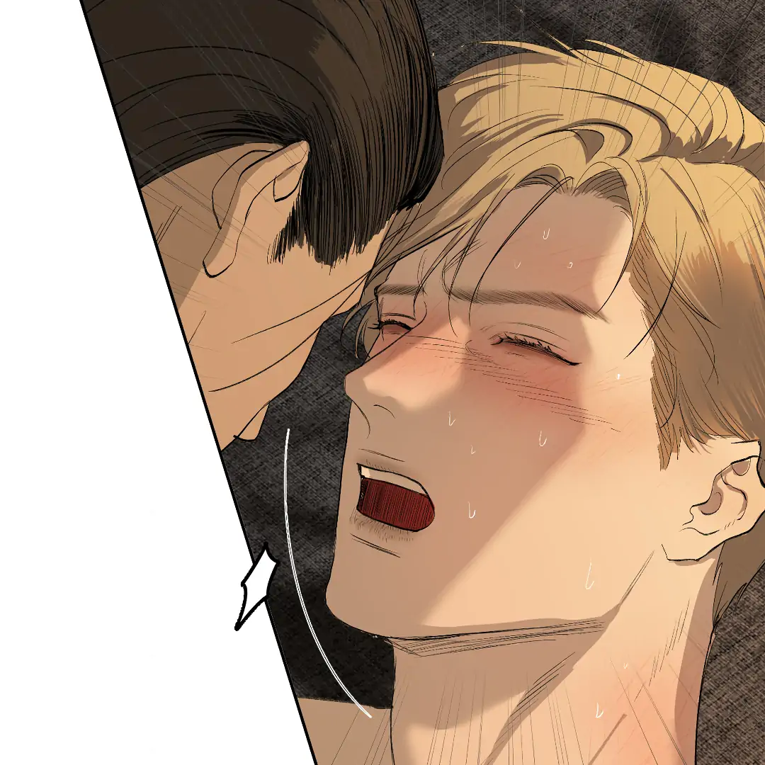 Even Trash Was Once New (MGS) - Chapter 15 manhwa