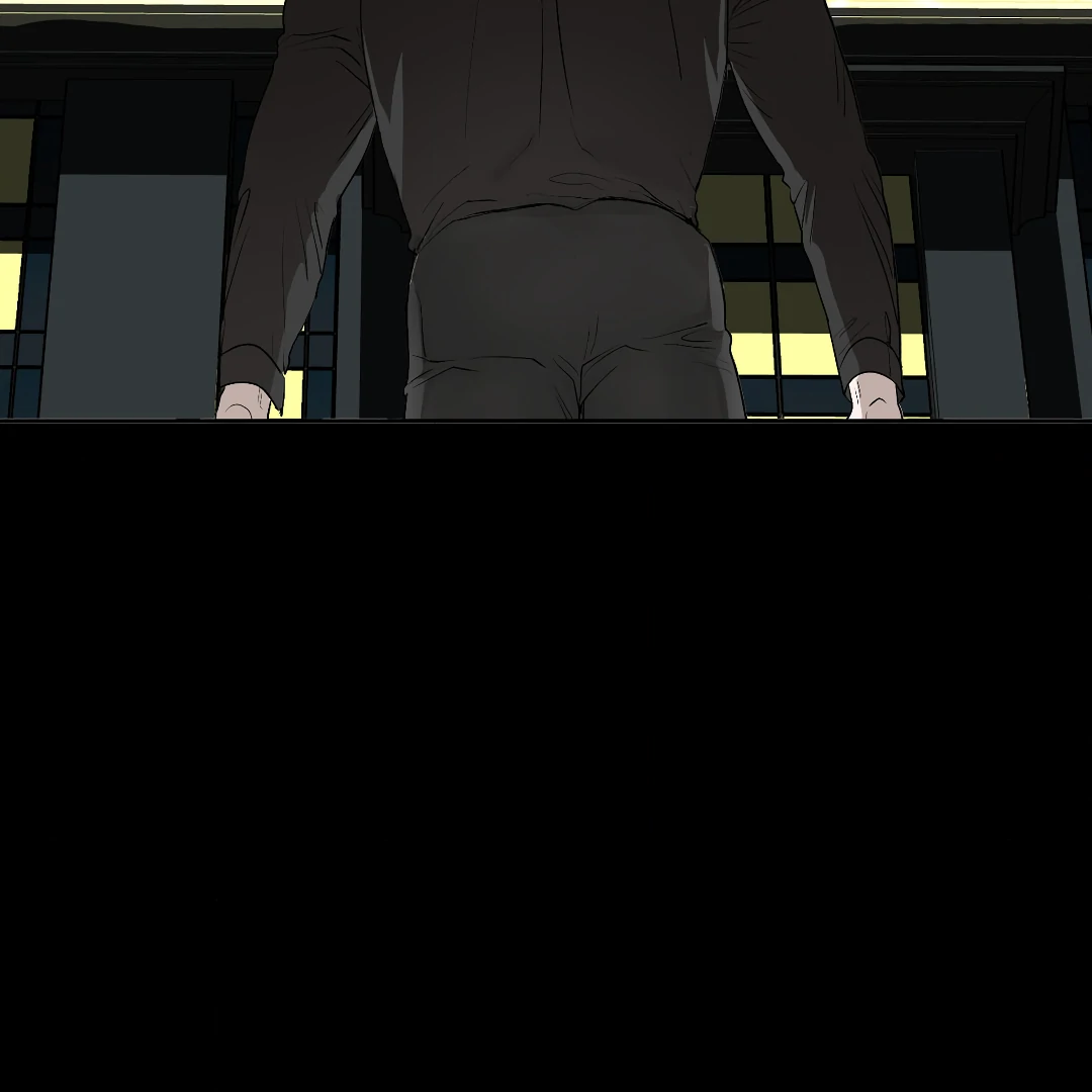 Even Trash Was Once New (MGS) - Chapter 15 manhwa