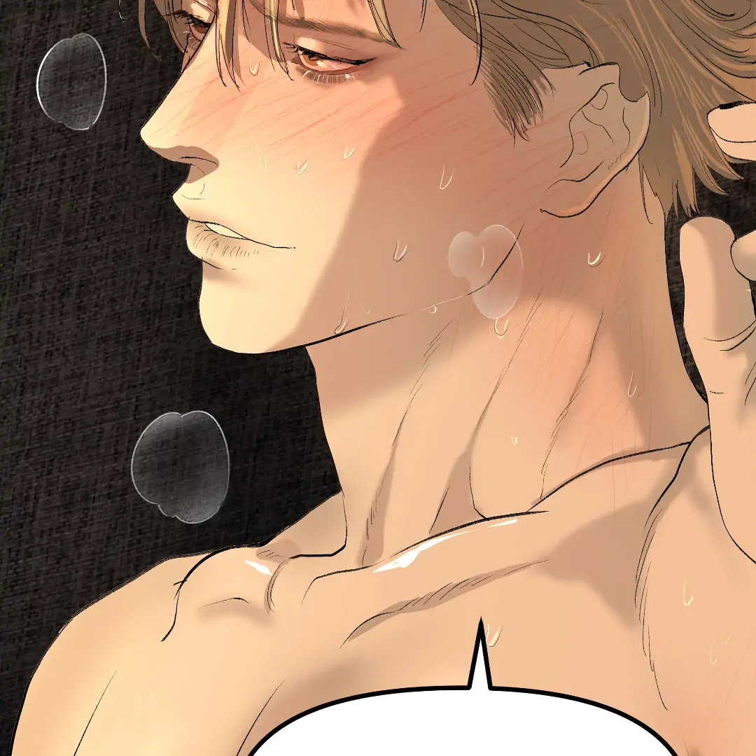 Even Trash Was Once New (MGS) - Chapter 15 manhwa