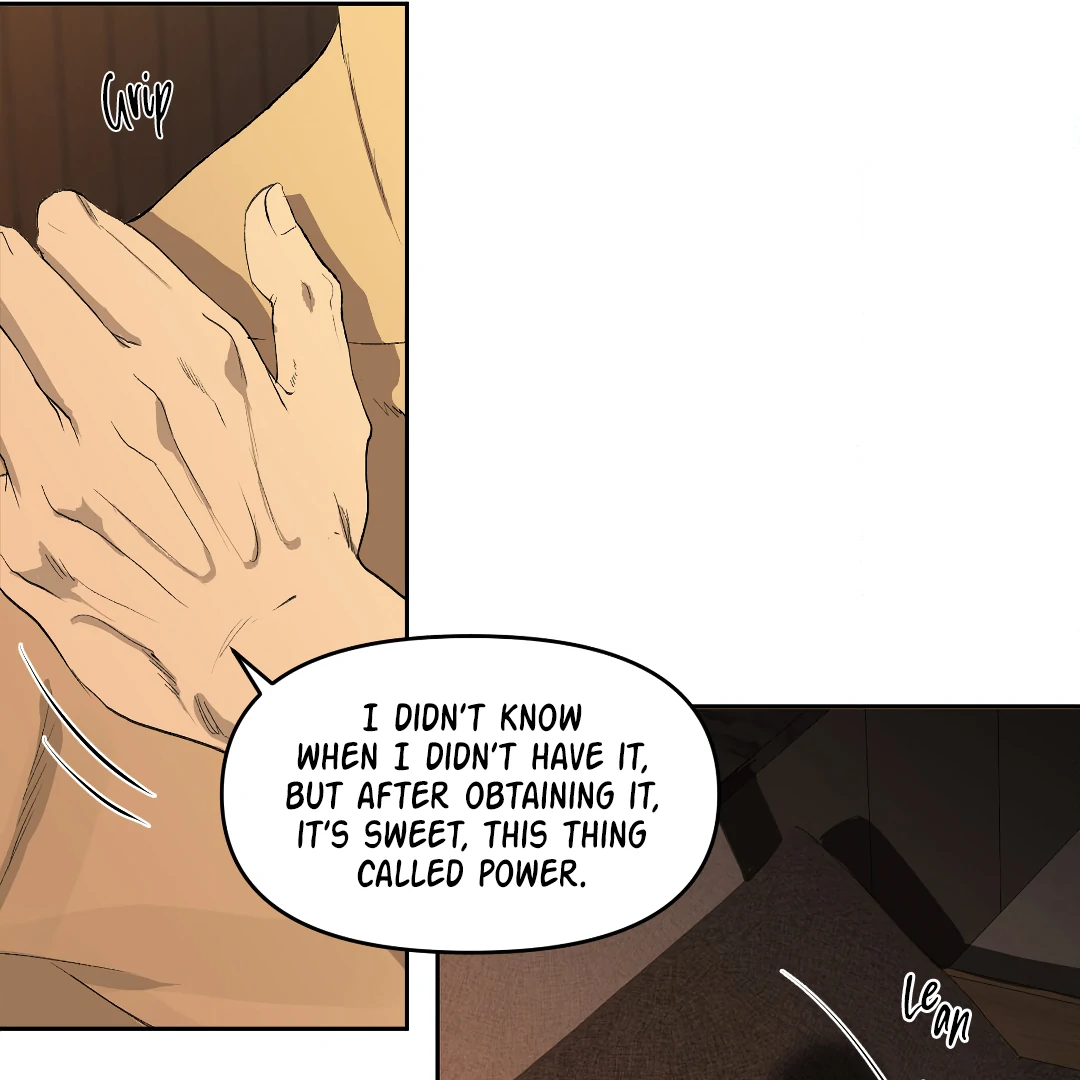 Even Trash Was Once New (MGS) - Chapter 15 manhwa