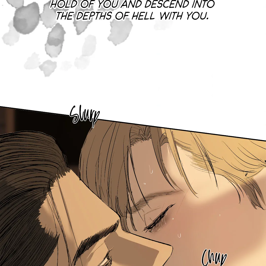 Even Trash Was Once New (MGS) - Chapter 15 manhwa