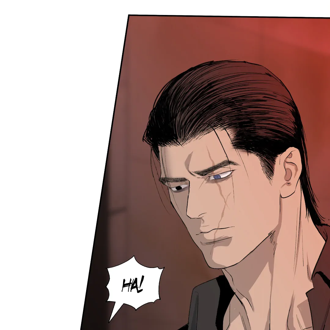 Even Trash Was Once New (MGS) - Chapter 6 manhwa