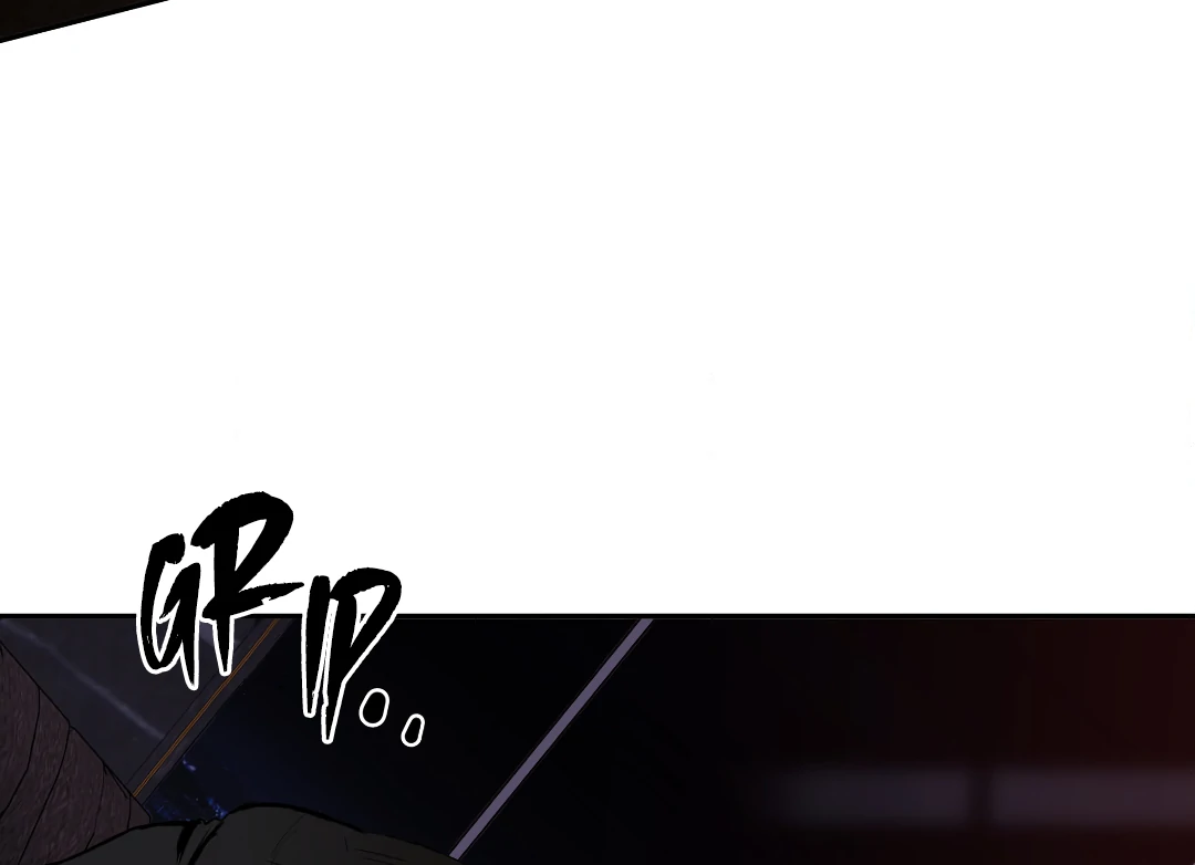 Even Trash Was Once New (MGS) - Chapter 6 manhwa