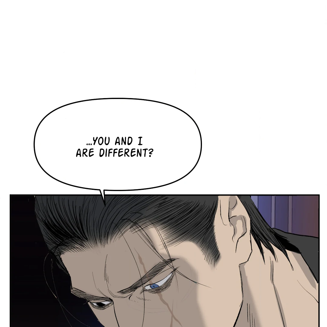Even Trash Was Once New (MGS) - Chapter 6 manhwa