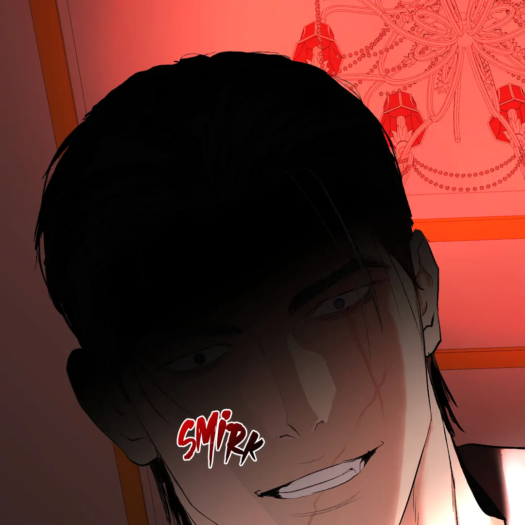 Even Trash Was Once New (MGS) - Chapter 6 manhwa