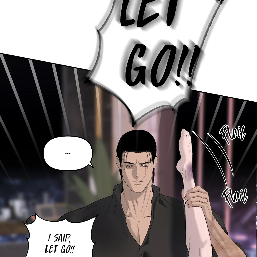 Even Trash Was Once New (MGS) - Chapter 6 manhwa