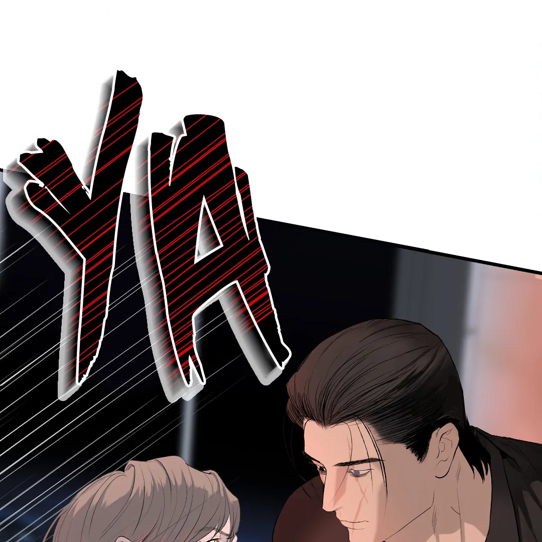Even Trash Was Once New (MGS) - Chapter 6 manhwa