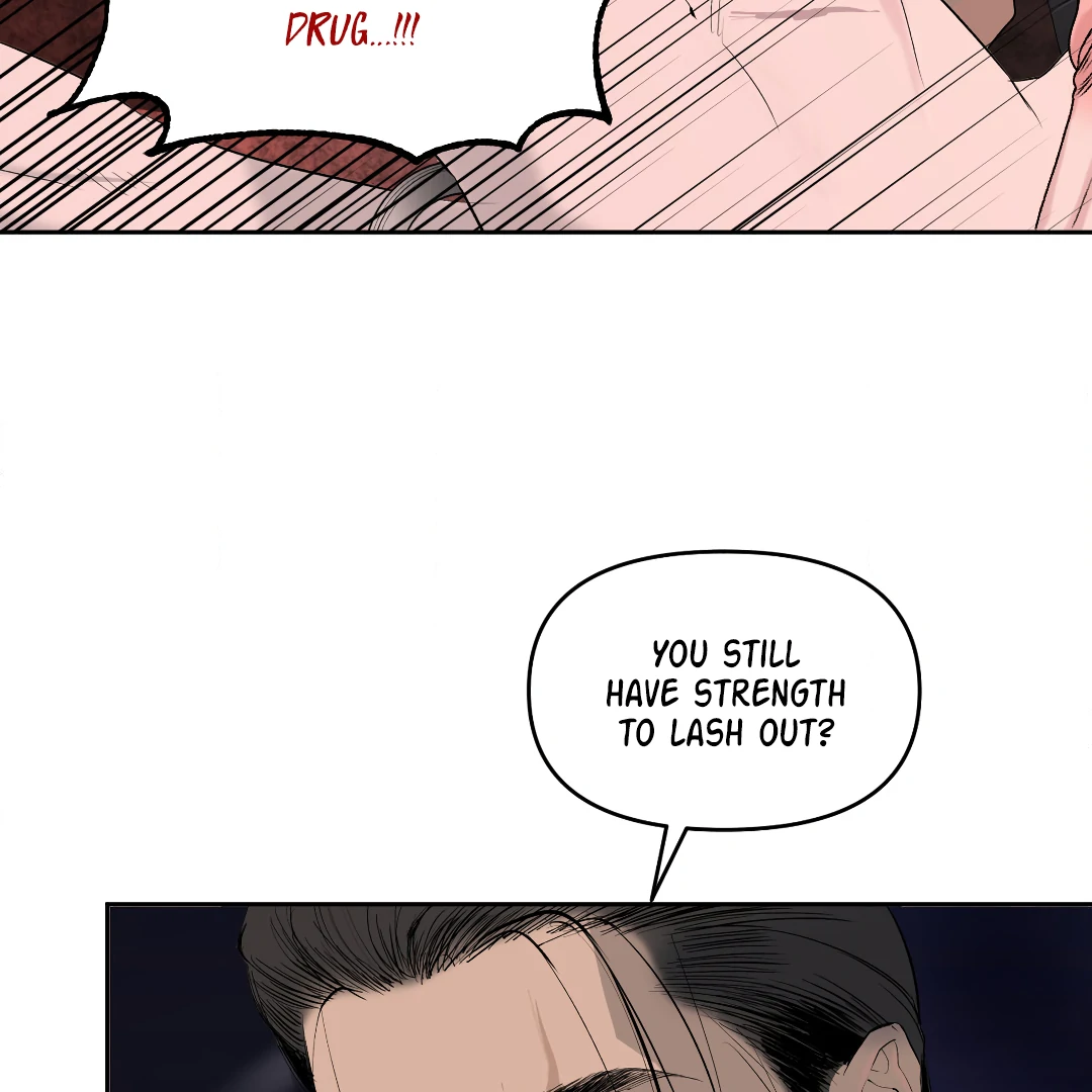 Even Trash Was Once New (MGS) - Chapter 6 manhwa