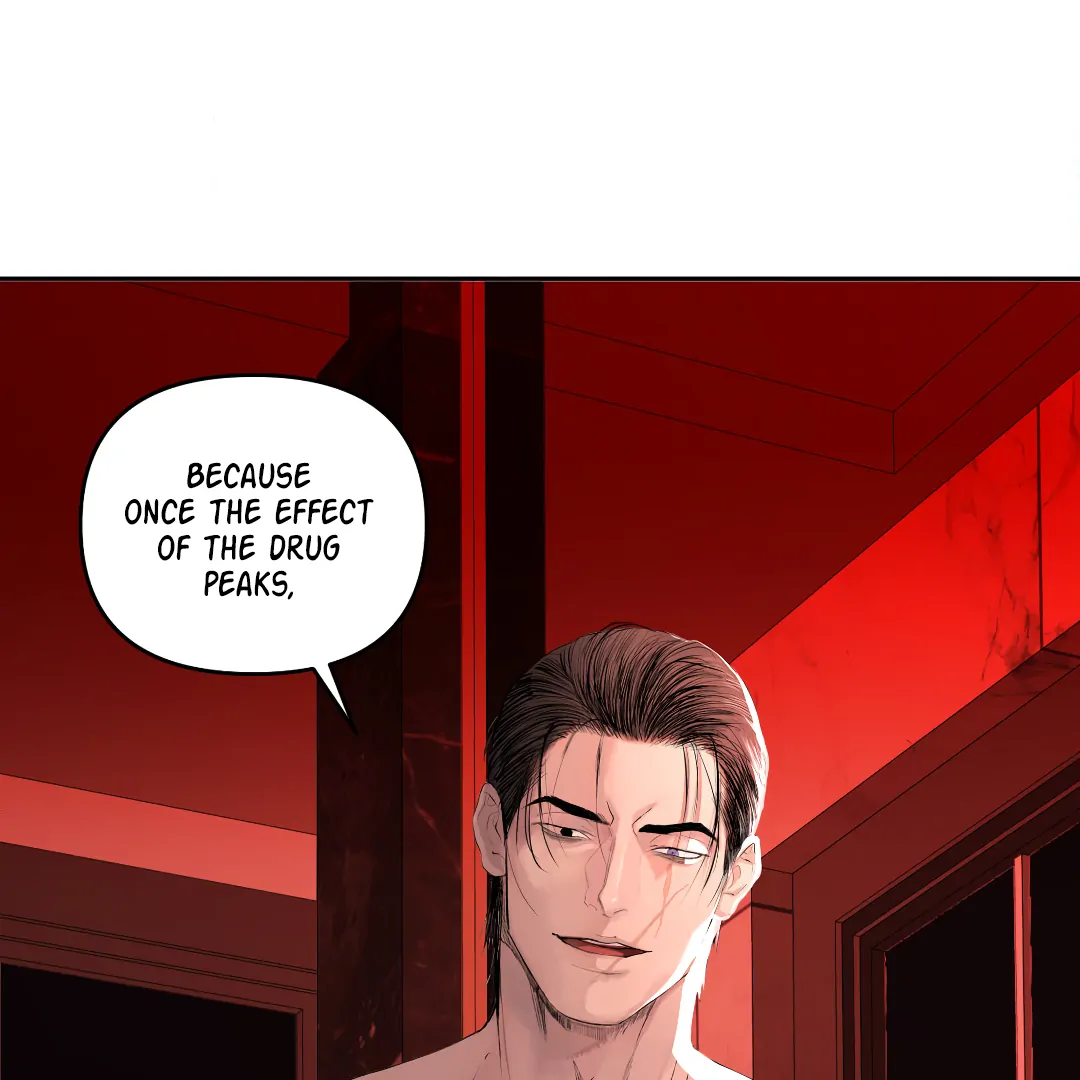 Even Trash Was Once New (MGS) - Chapter 6 manhwa