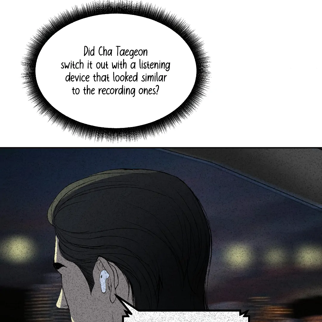 Even Trash Was Once New (MGS) - Chapter 9 manhwa