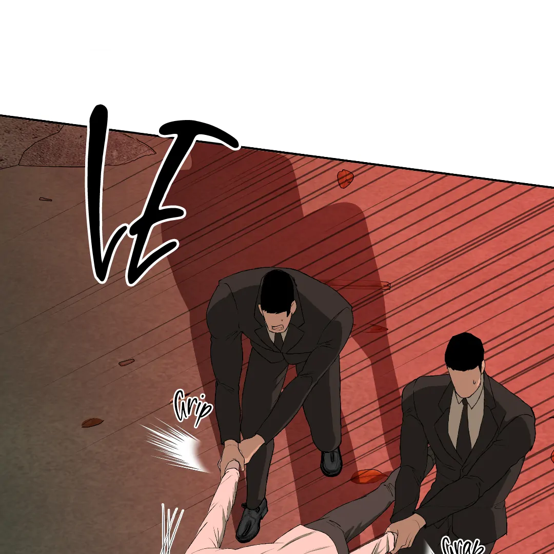 Even Trash Was Once New (MGS) - Chapter 9 manhwa