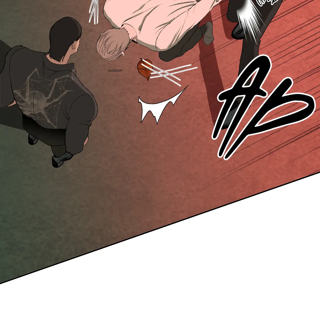 Even Trash Was Once New (MGS) - Chapter 9 manhwa
