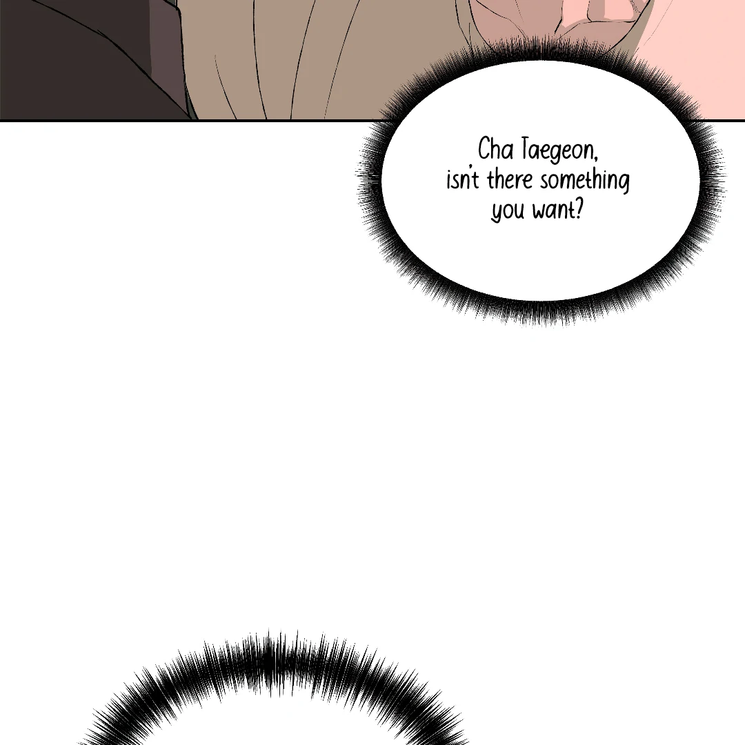 Even Trash Was Once New (MGS) - Chapter 9 manhwa