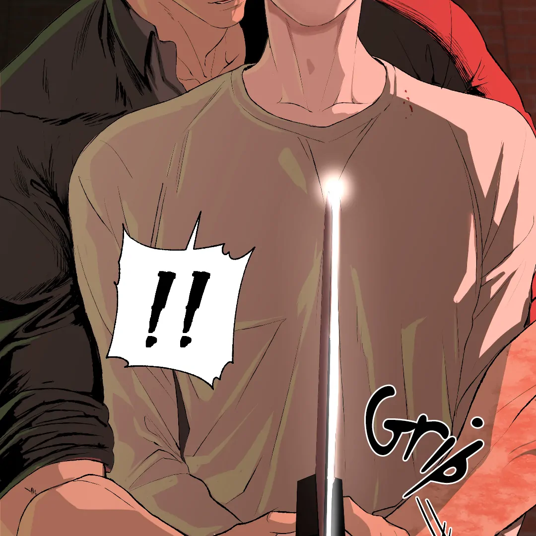 Even Trash Was Once New (MGS) - Chapter 9 manhwa