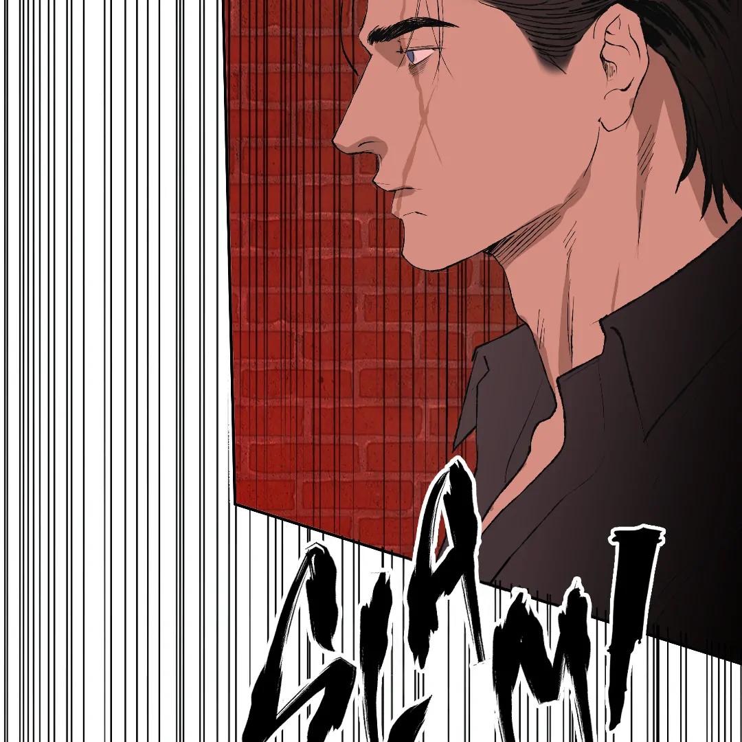 Even Trash Was Once New (MGS) - Chapter 9 manhwa