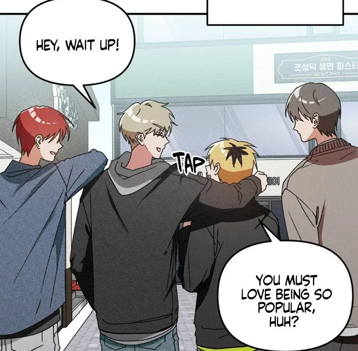 I Wasn’t Trying to Teach You This! - Chapter 1 manhwa