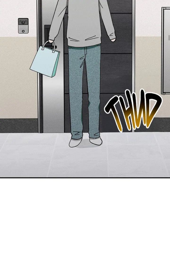 I Wasn’t Trying to Teach You This! - Chapter 1 manhwa