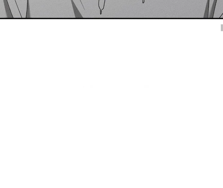 I Wasn’t Trying to Teach You This! - Chapter 1 manhwa