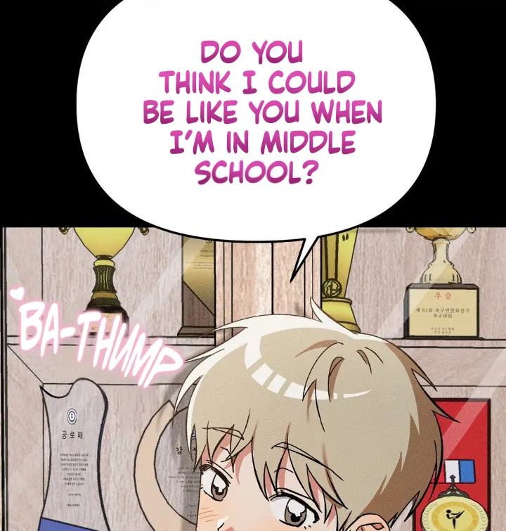 I Wasn’t Trying to Teach You This! - Chapter 1 manhwa
