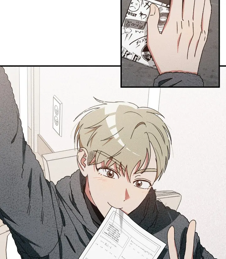 I Wasn’t Trying to Teach You This! - Chapter 4 manhwa