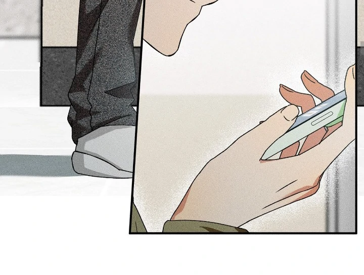 I Wasn’t Trying to Teach You This! - Chapter 4 manhwa