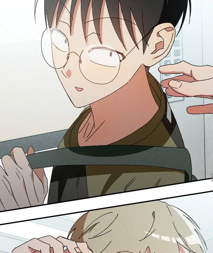 I Wasn’t Trying to Teach You This! - Chapter 4 manhwa