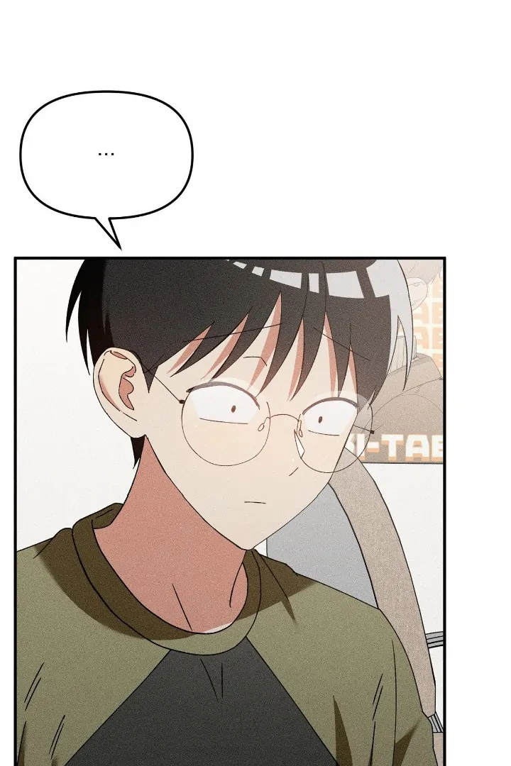 I Wasn’t Trying to Teach You This! - Chapter 4 manhwa
