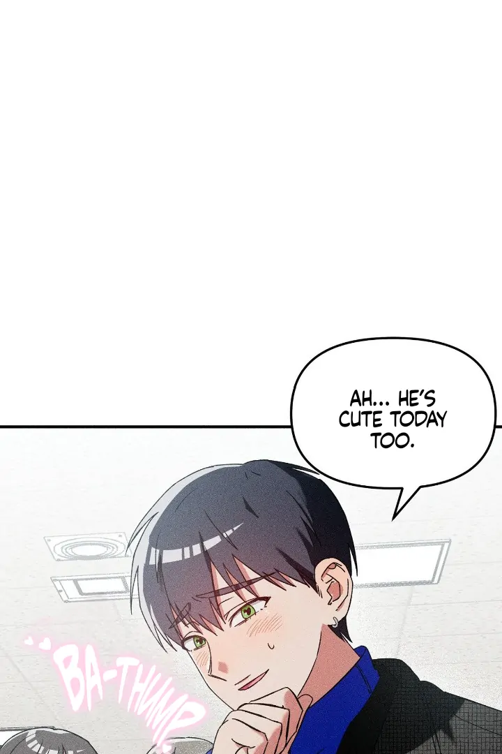 I Wasn’t Trying to Teach You This! - Chapter 5 manhwa