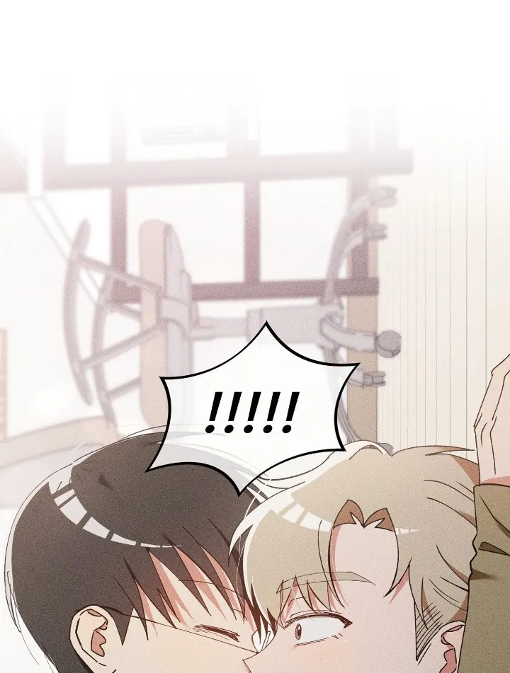 I Wasn’t Trying to Teach You This! - Chapter 5 manhwa