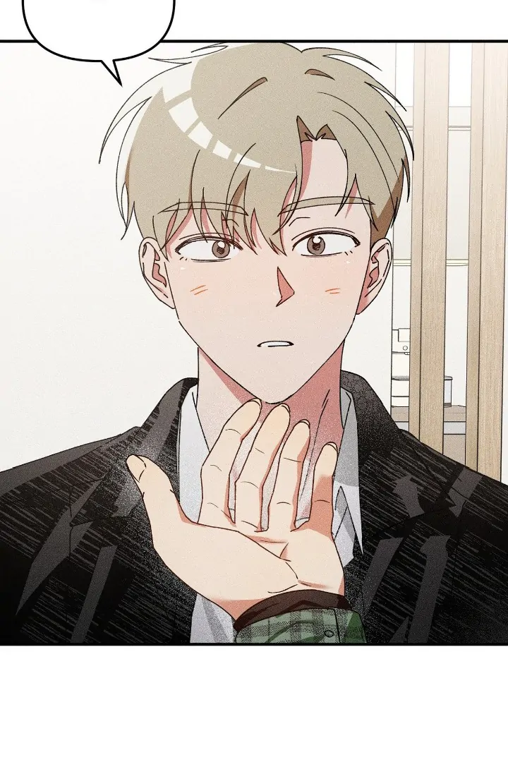 I Wasn’t Trying to Teach You This! - Chapter 6 manhwa