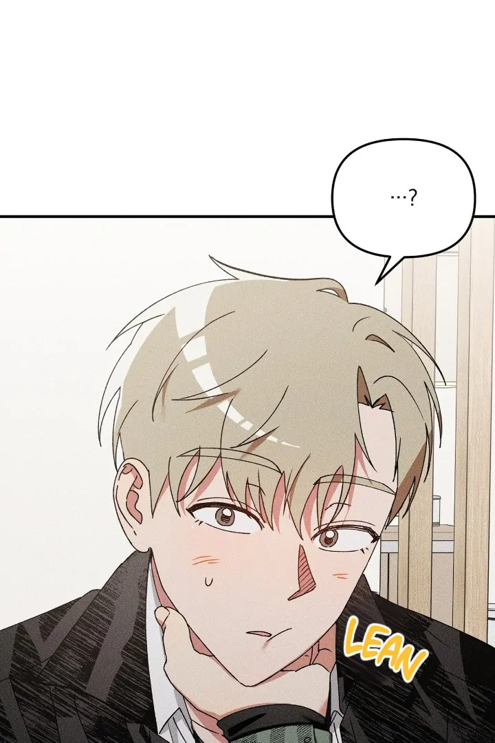 I Wasn’t Trying to Teach You This! - Chapter 6 manhwa