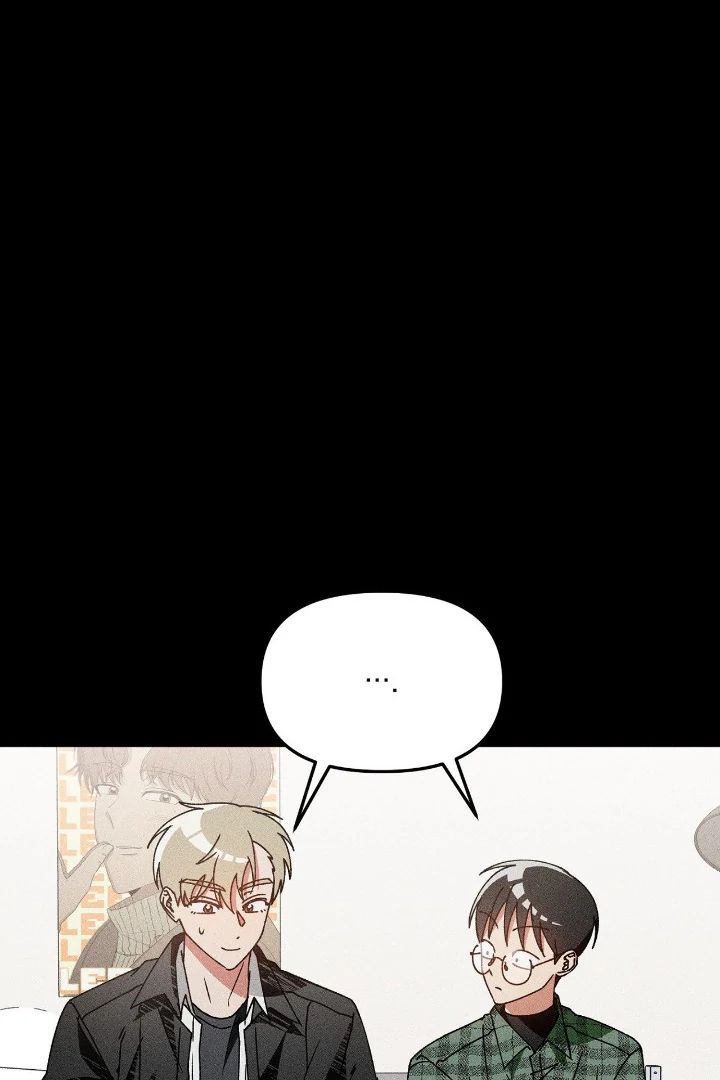 I Wasn’t Trying to Teach You This! - Chapter 7 manhwa