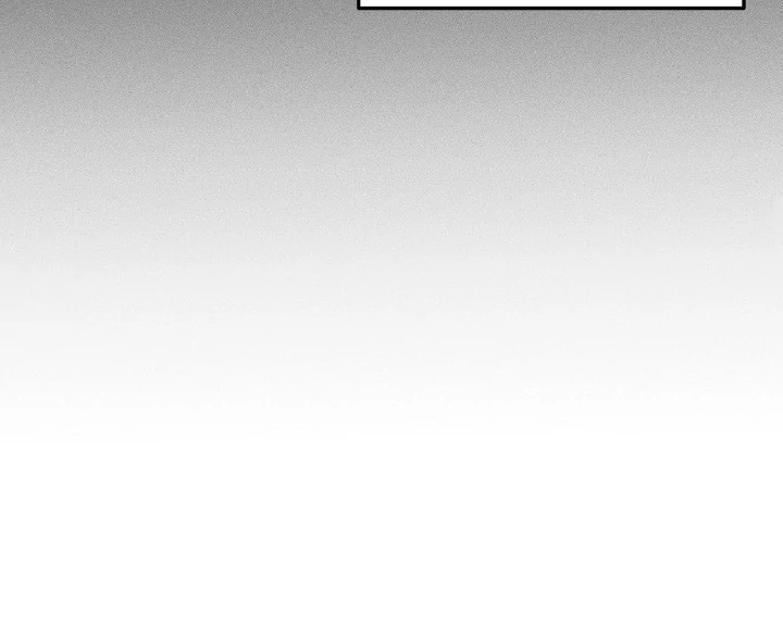 I Wasn’t Trying to Teach You This! - Chapter 7 manhwa