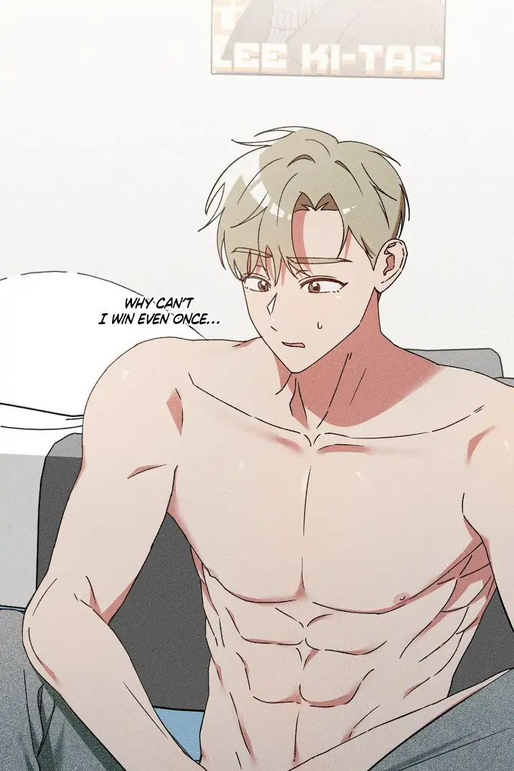 I Wasn’t Trying to Teach You This! - Chapter 7 manhwa